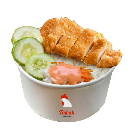 Katsu Rice