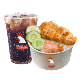 Taib Bowl